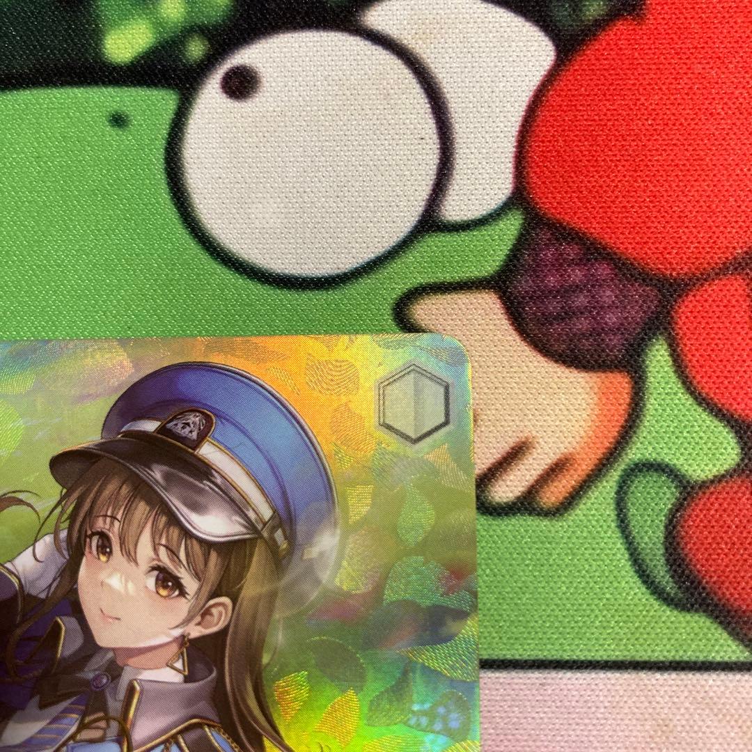ヴァイス　ストロベリーショック ディーゼル SP