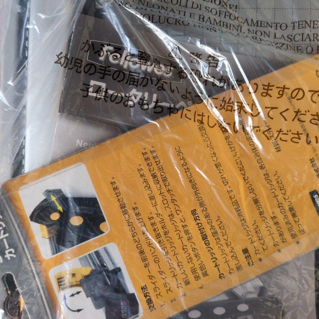 Fellowes Proton A3 ロータリー ペーパー カッター