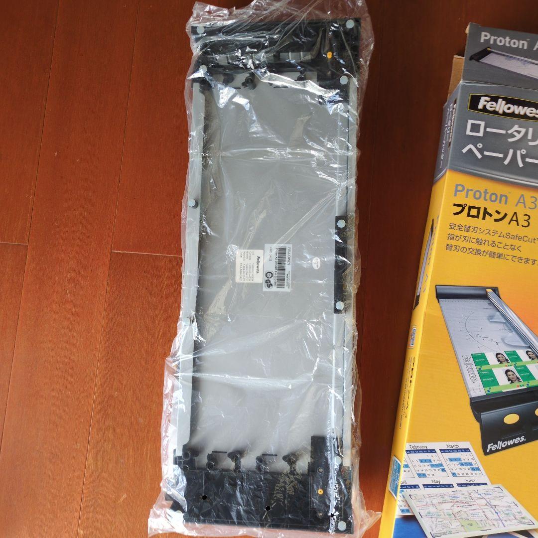 Fellowes Proton A3 ロータリー ペーパー カッター