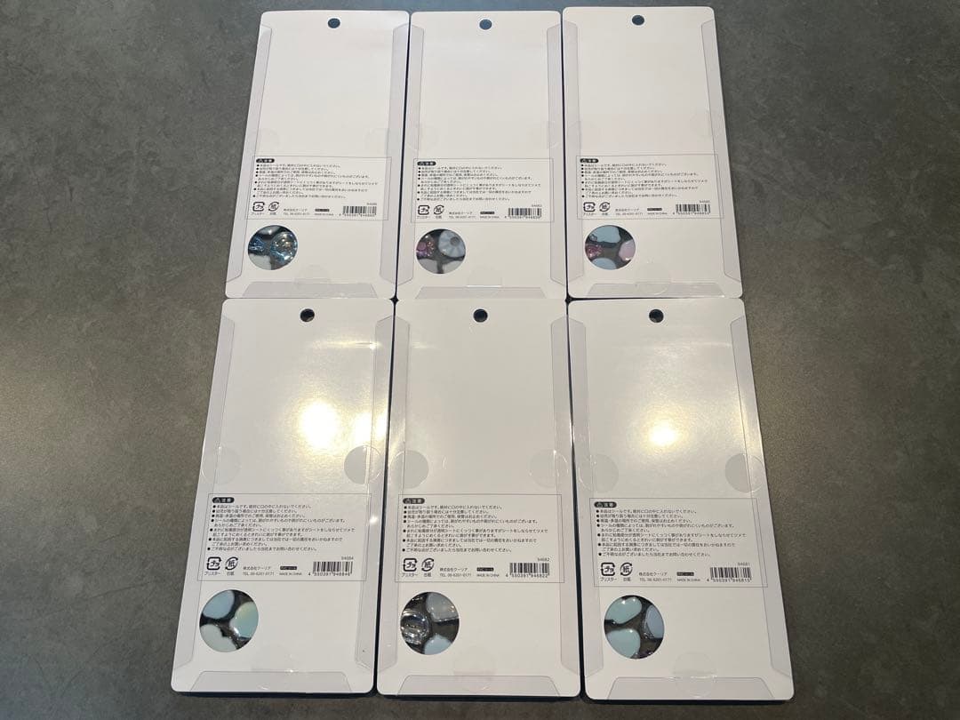 ※正規品※ ボンドロ水族館限定６枚セット