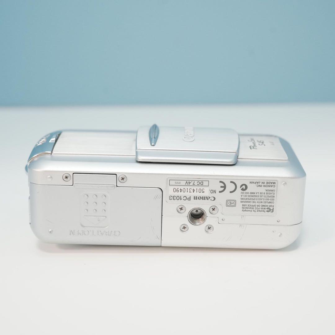 Canon PowerShot S45 デジカメ スマホ転送OK a5080