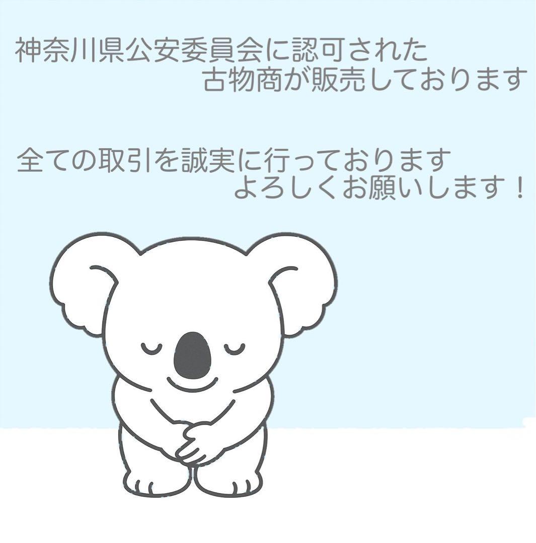 Canon PowerShot S45 デジカメ スマホ転送OK a5080