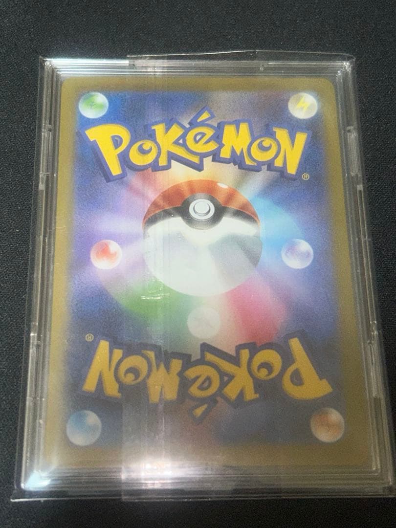 メイのはげまし【SAR】{115/080} [M3]