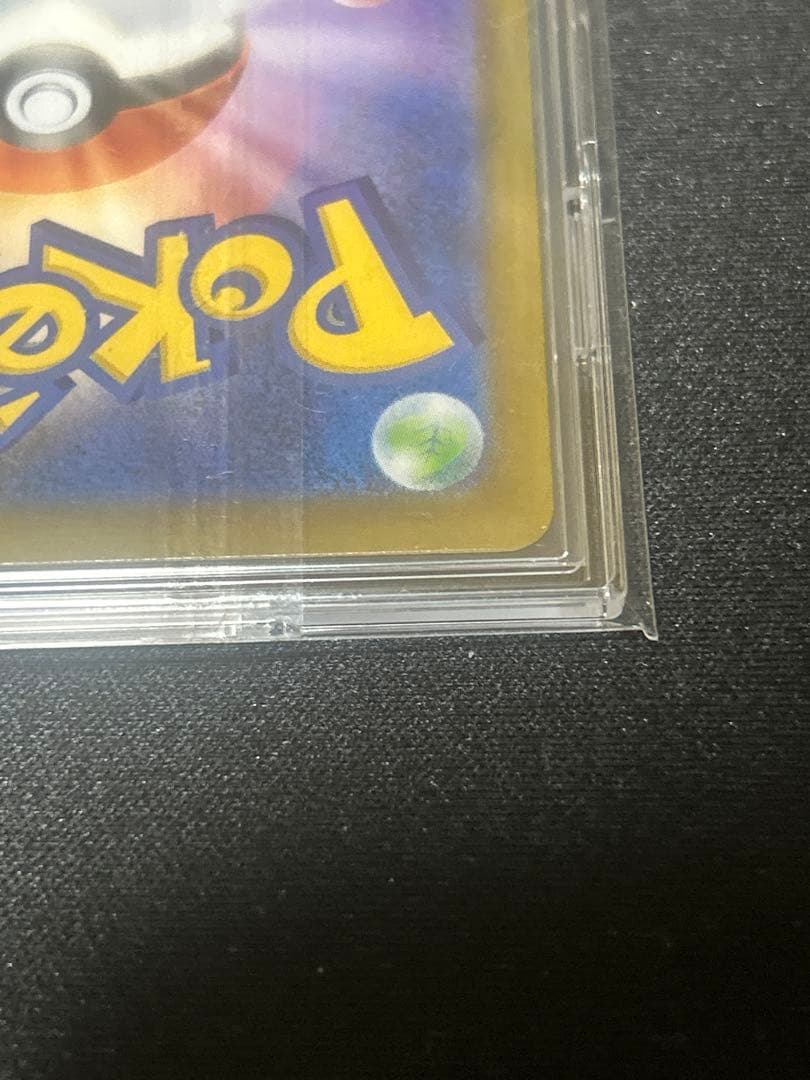 メイのはげまし【SAR】{115/080} [M3]