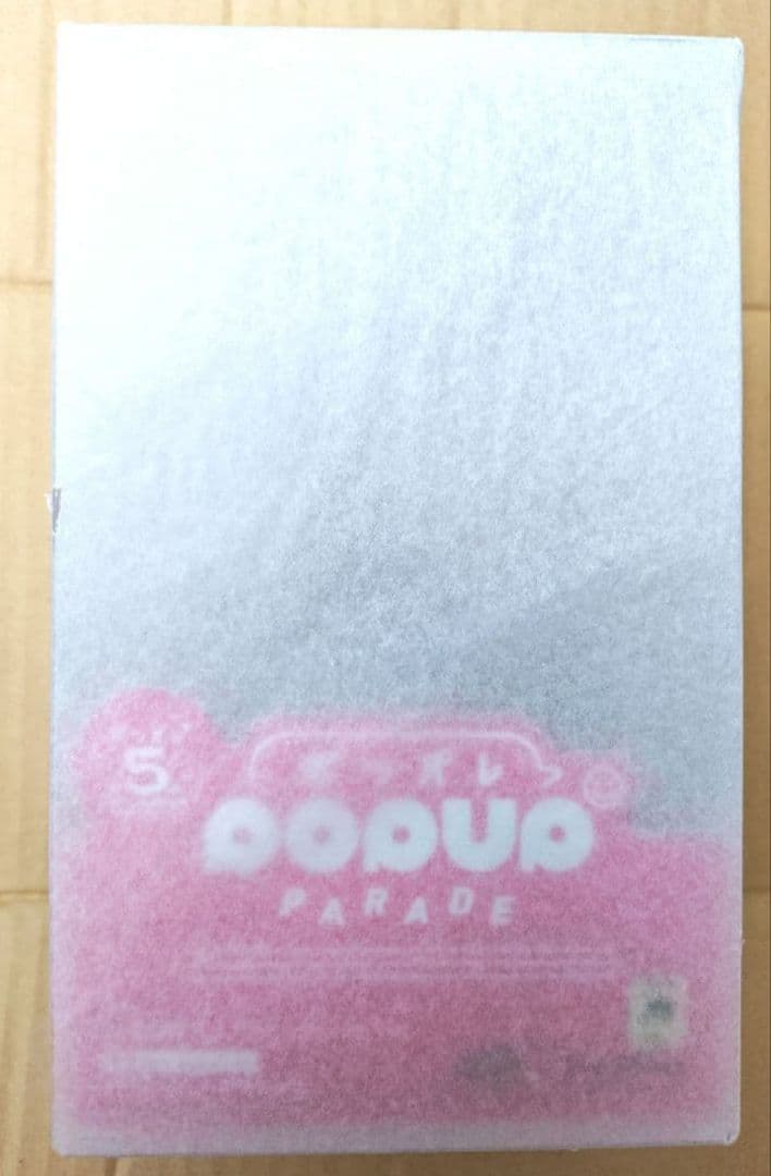 新品　POP UP PARADE 春麗 Pink Costume Ver.