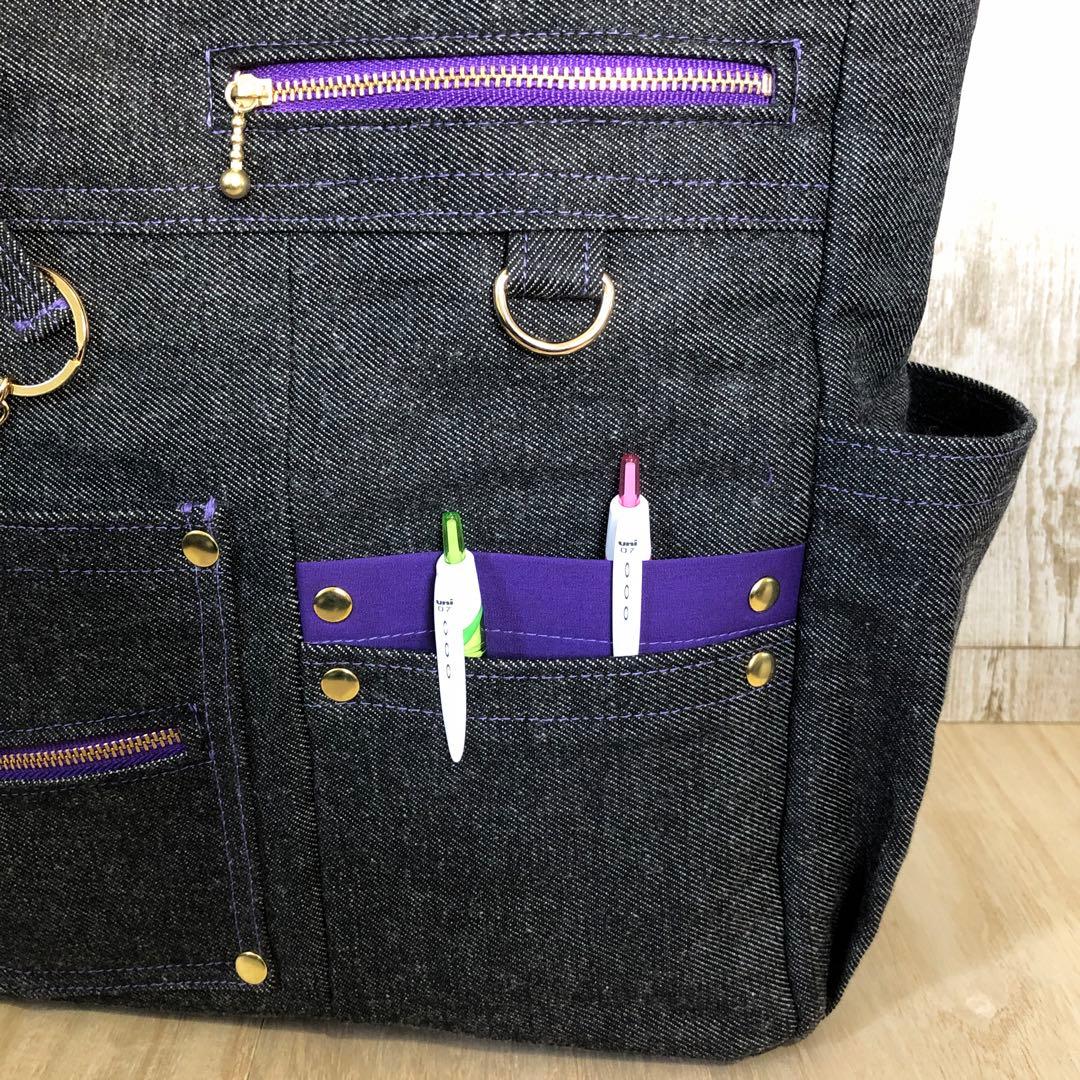 トートバッグ　ハンドメイド　デニムリメイク ブラック×パープル【新品デニム】