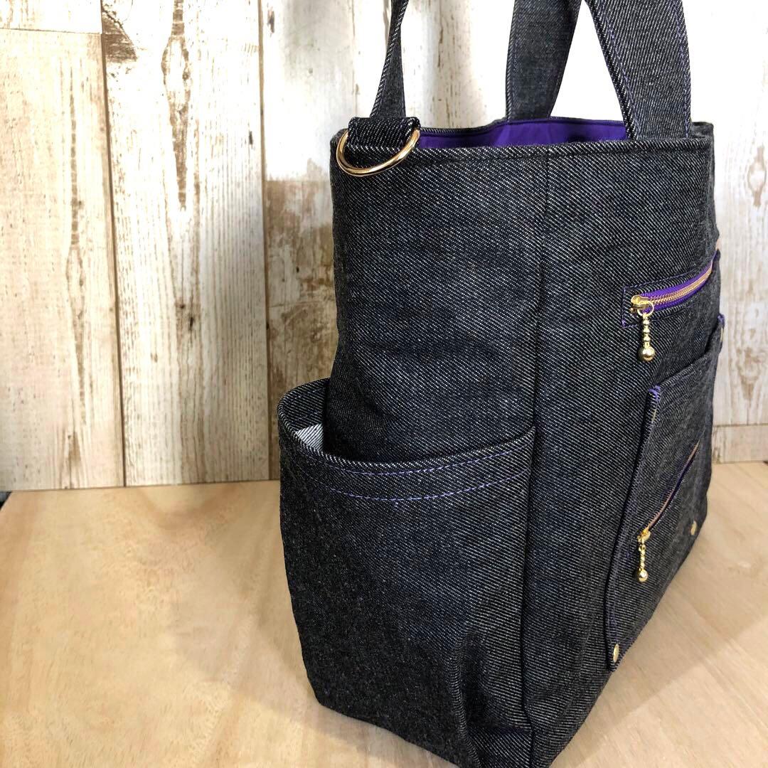 トートバッグ　ハンドメイド　デニムリメイク ブラック×パープル【新品デニム】