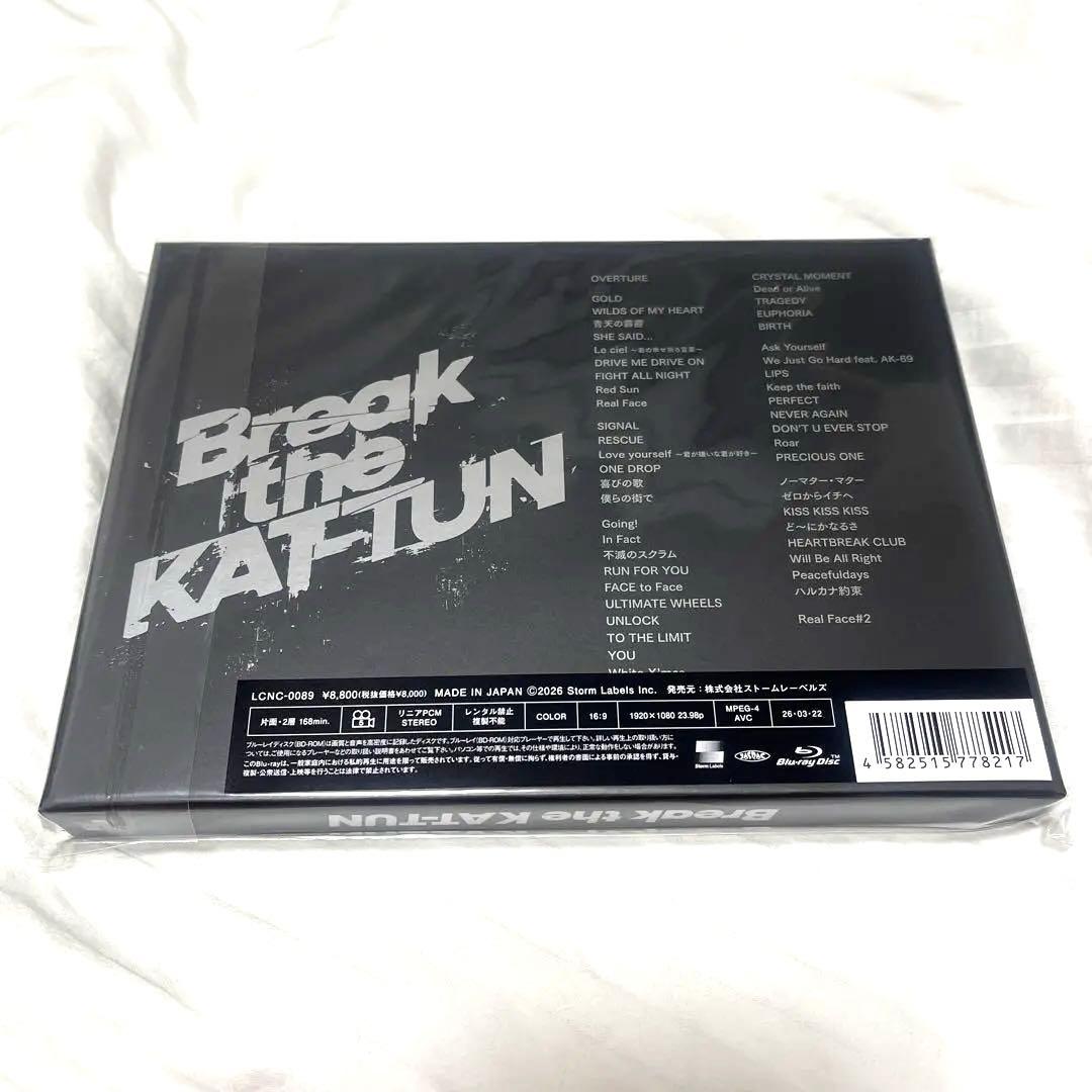 KAT-TUN Break the KAT-TUN Blu-ray キーホルダー