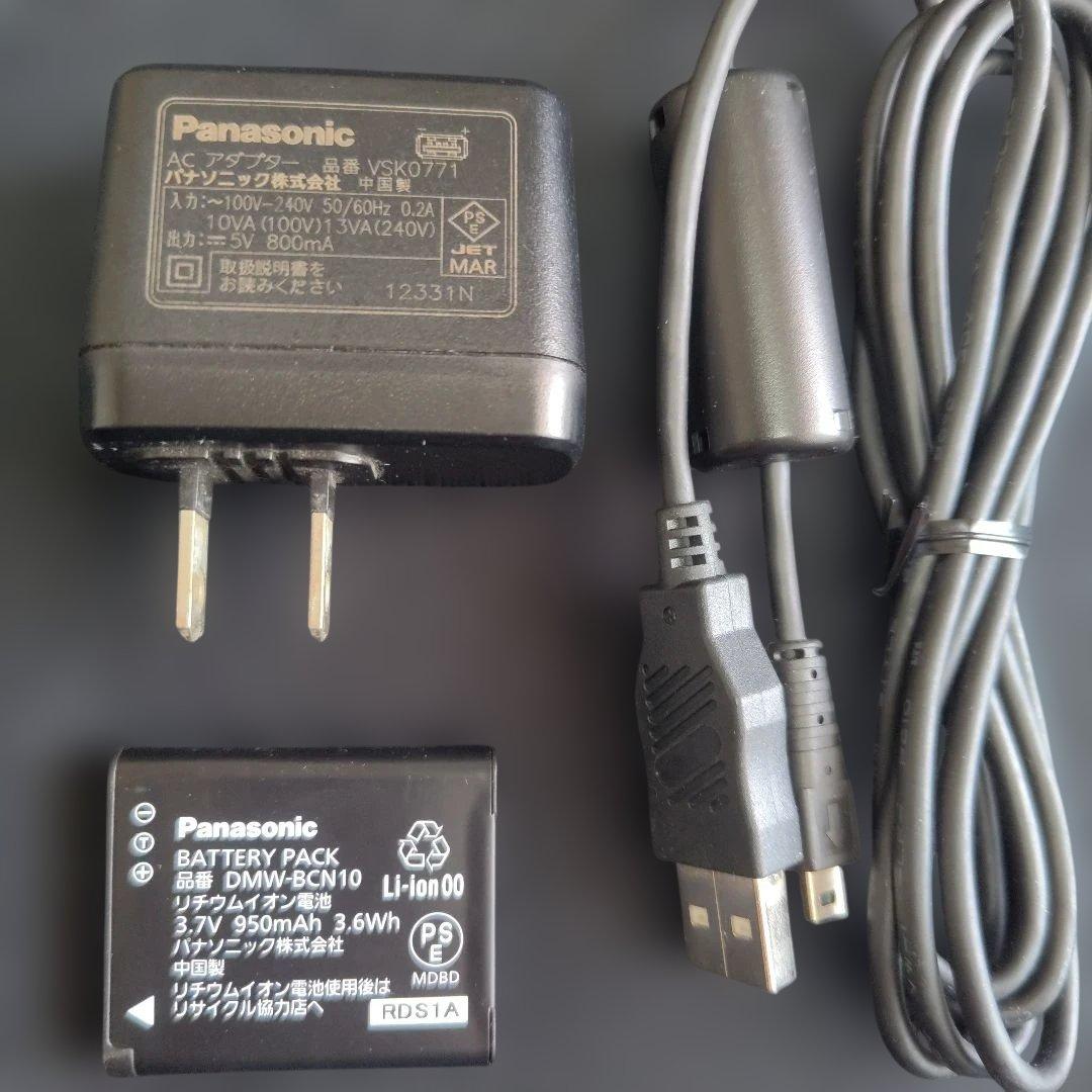 Panasonic デジタルカメラ LUMIX DMC-LF1