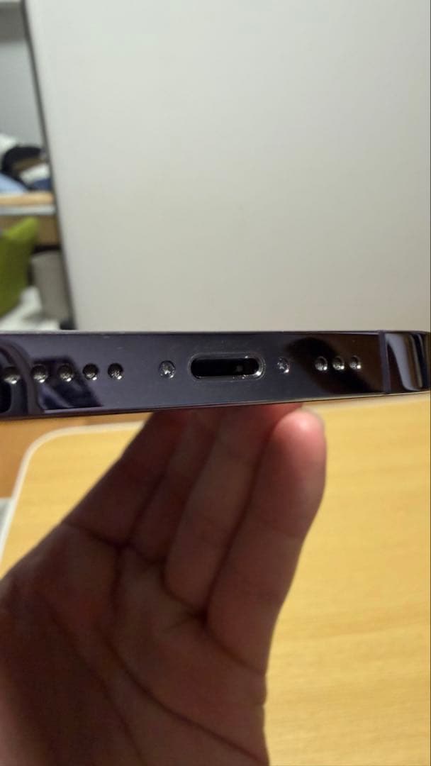 iPhone14Pro ディープパープル　256GB 最大容量85%