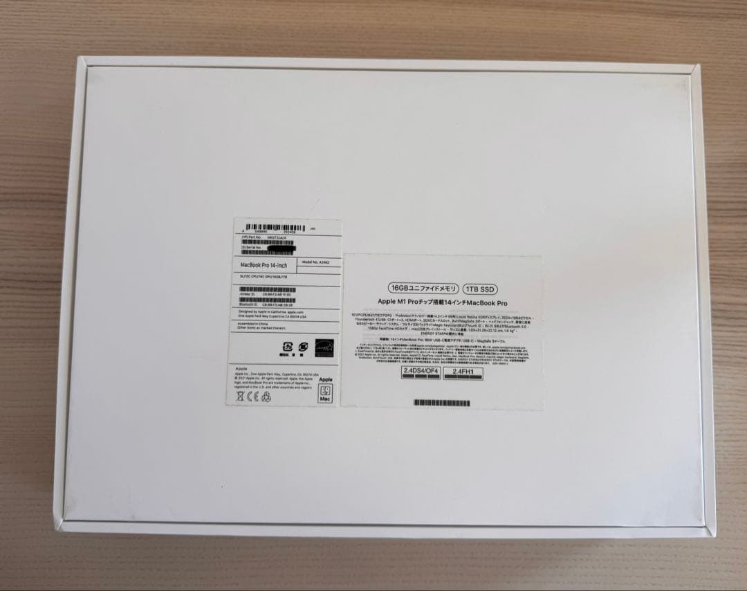 MacBook本体 MacBook Pro 14\" M1 Pro 1TB