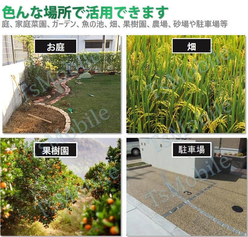 2台セット猫よけ 超音波動物撃退 光 動物避け 光 動物糞尿対策 害獣 安い