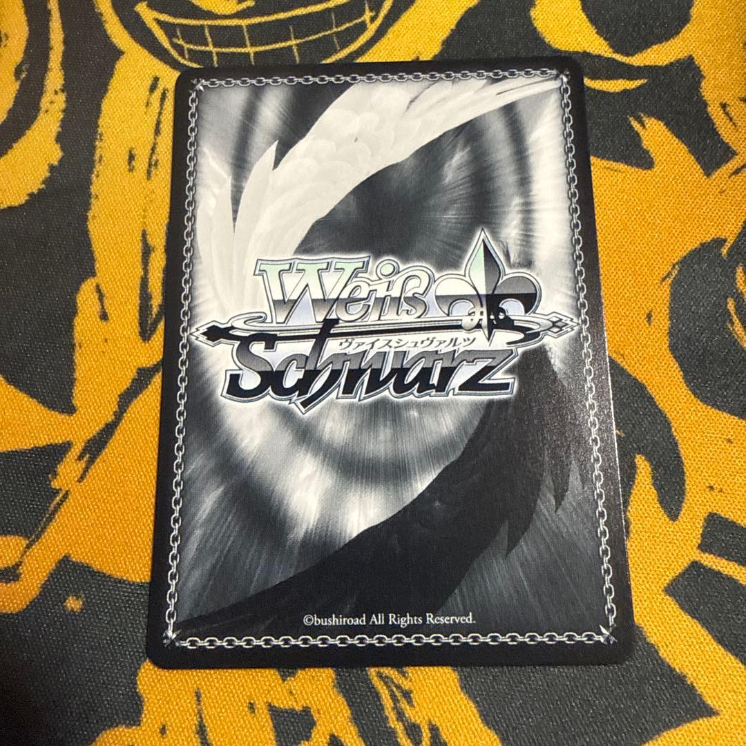 ヴァイスシュヴァルツ　葬送のフリーレンOFR