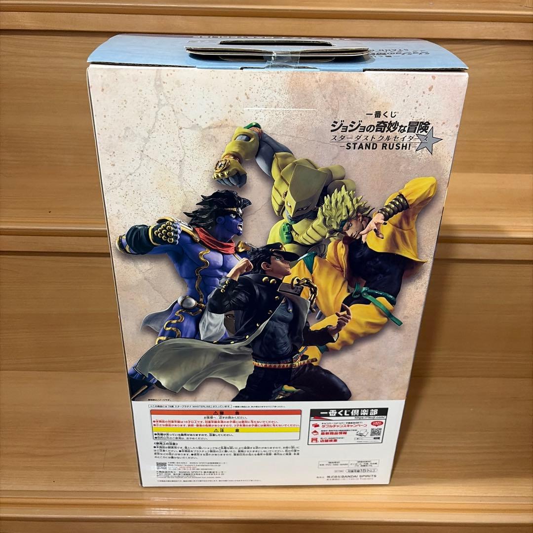 ジョジョの奇妙な冒険 一番くじ MASTERLISE B賞　スタープラチナ
