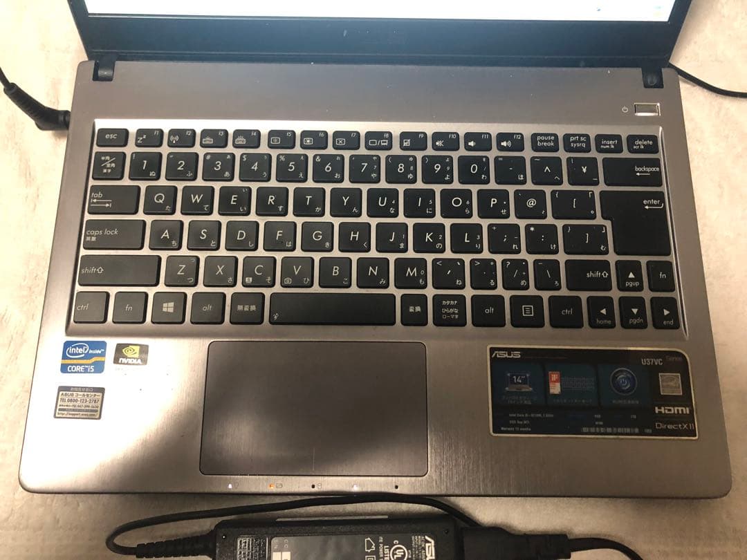 Windowsノート本体 ASUS U37VC WO074H Corei5-3210M 8GB 250GB