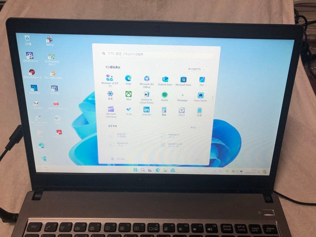 Windowsノート本体 ASUS U37VC WO074H Corei5-3210M 8GB 250GB
