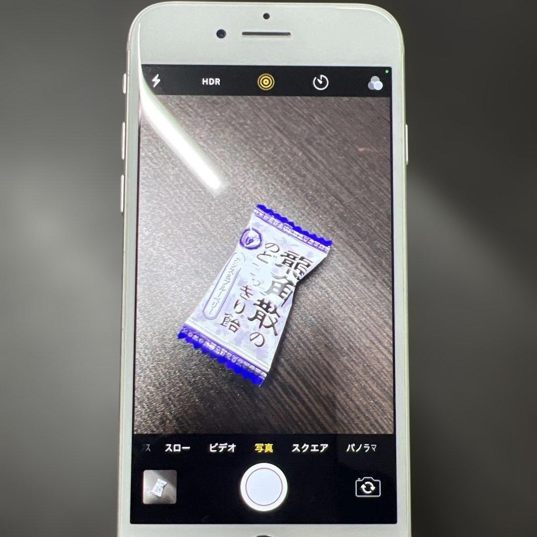 iphone7 32GB バッテリー88% SIMフリー