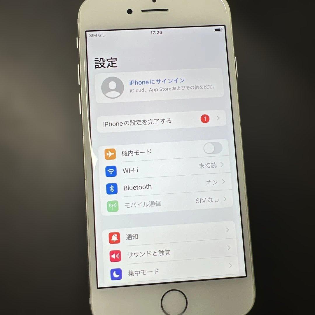 iphone7 32GB バッテリー88% SIMフリー