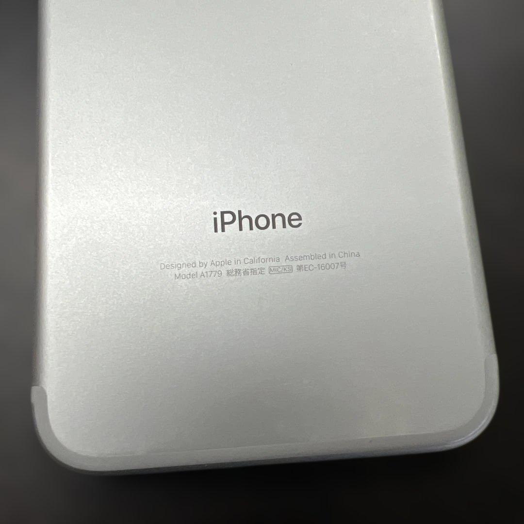 iphone7 32GB バッテリー88% SIMフリー