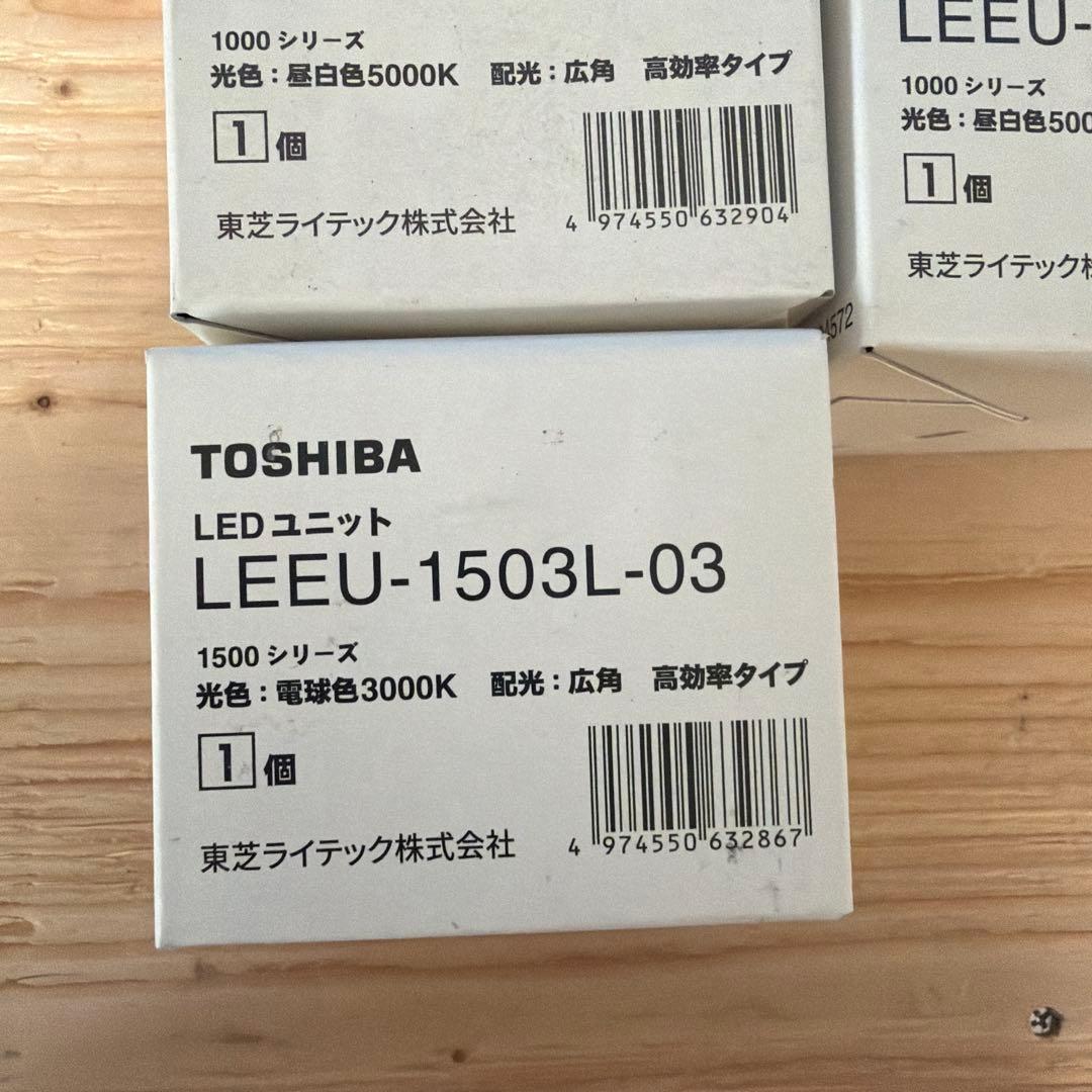 【10個セット】TOSHIBA LEDユニット LEEU-1003N-03