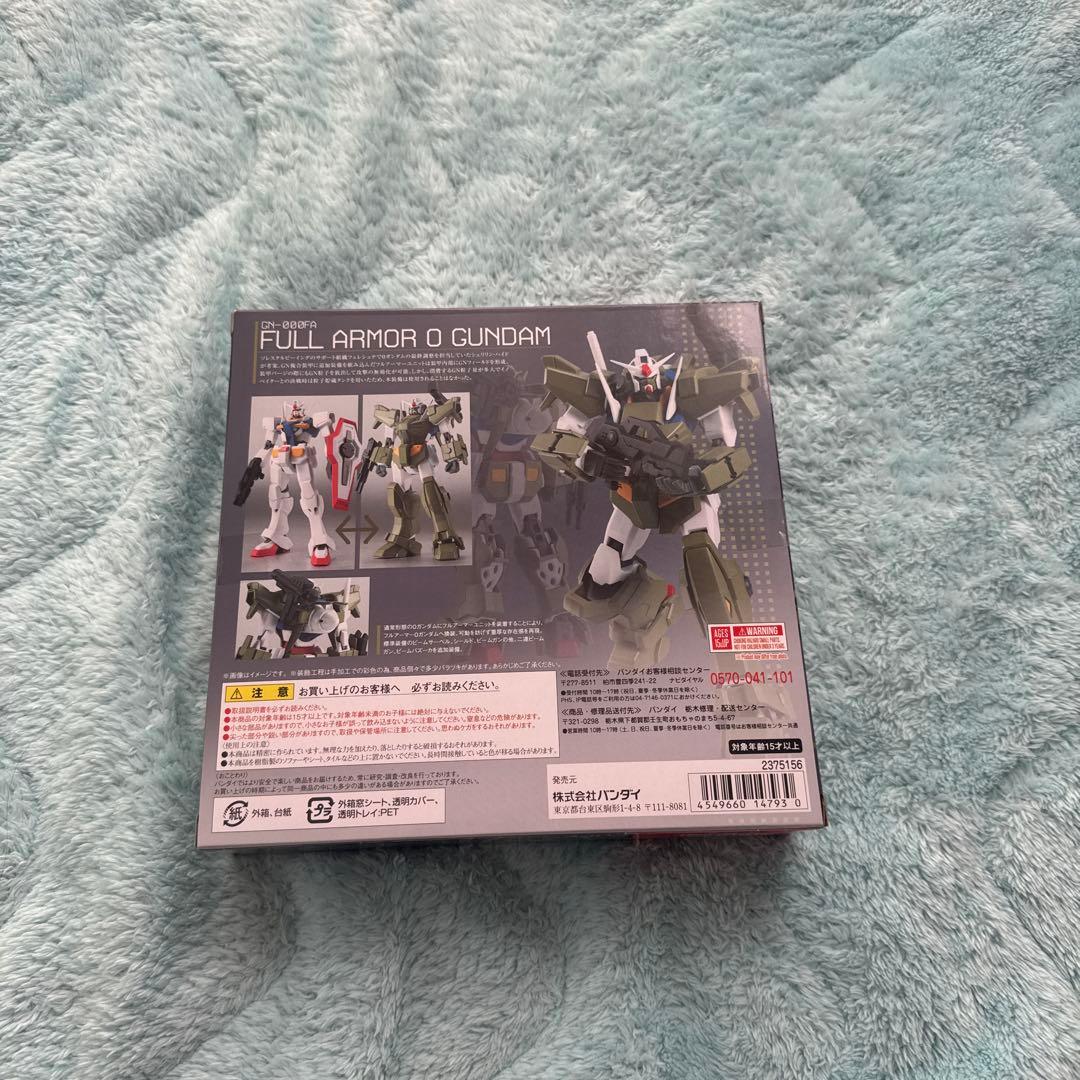 【新品未開封】　ROBOT魂　＜SIDE MS＞ フルアーマー0ガンダム