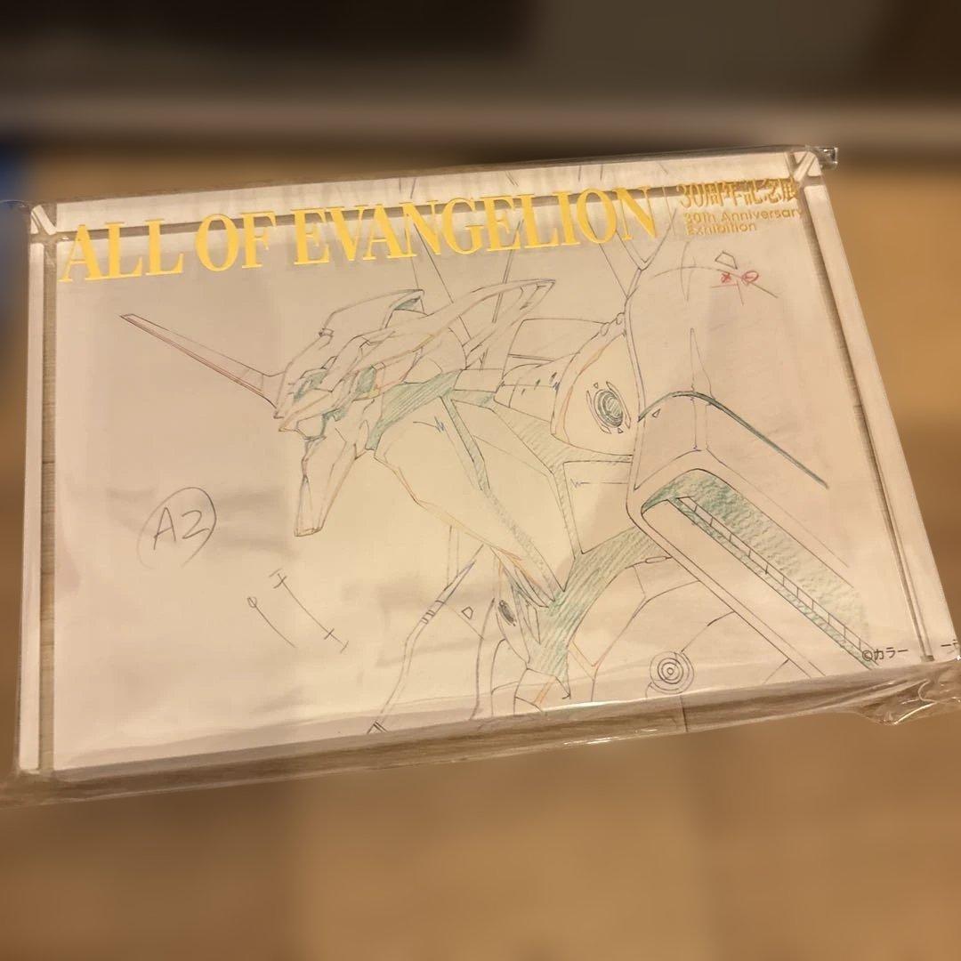 30周年記念展　ALL OF EVANGELION　初号機　図録　セット