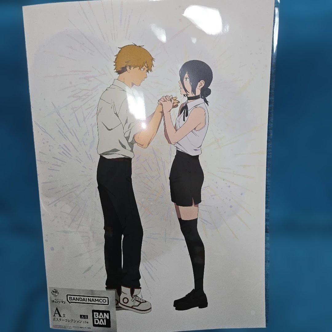 チェンソーマン 一番くじ　A賞 ポスターコレクション レゼ 4種