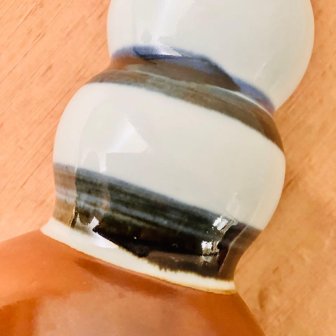 永楽善五郎　呉須　京焼　重瓢花入　共箱　花瓶　花器