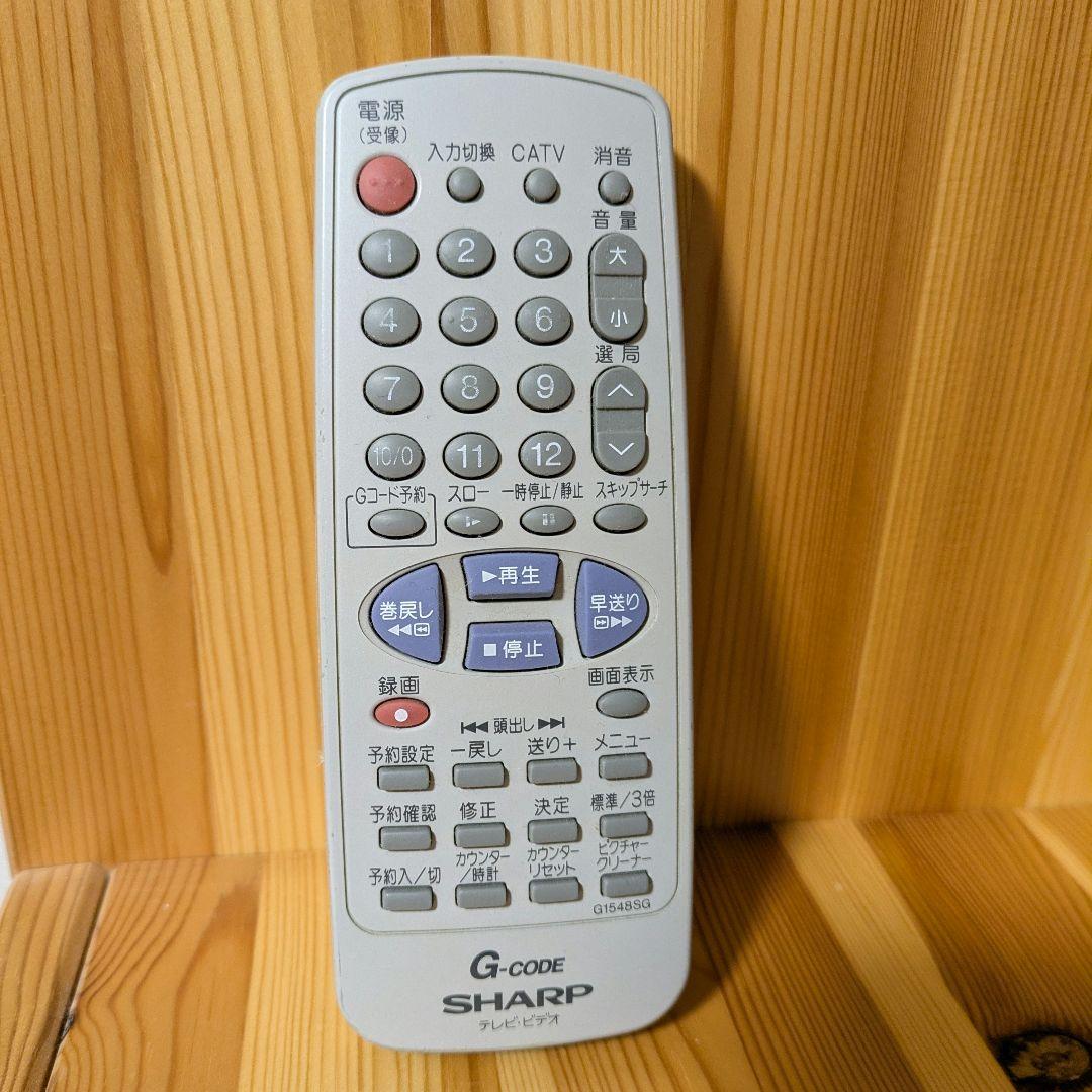 動作品★テレビデオ SHARP 15インチ VT-15FN1-S リモコン付