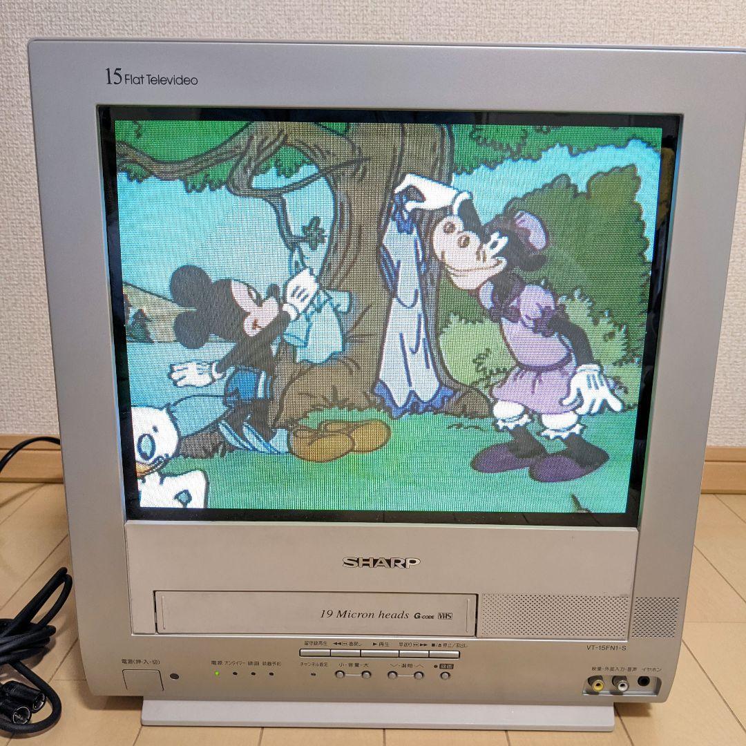 動作品★テレビデオ SHARP 15インチ VT-15FN1-S リモコン付