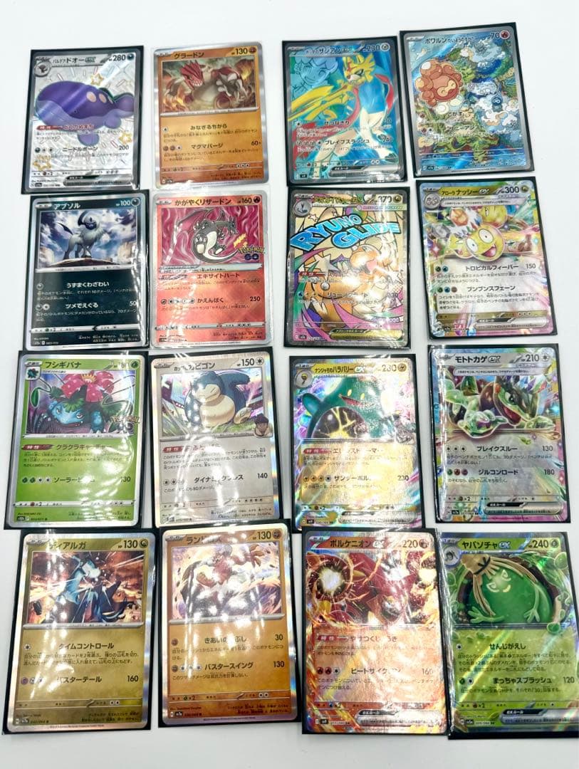 ポケモンカード まとめ 大量 メガカイリュー リザードン ミューツー セット売り