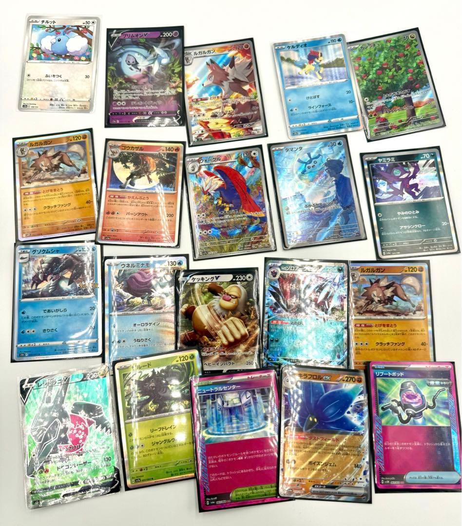 ポケモンカード まとめ 大量 メガカイリュー リザードン ミューツー セット売り