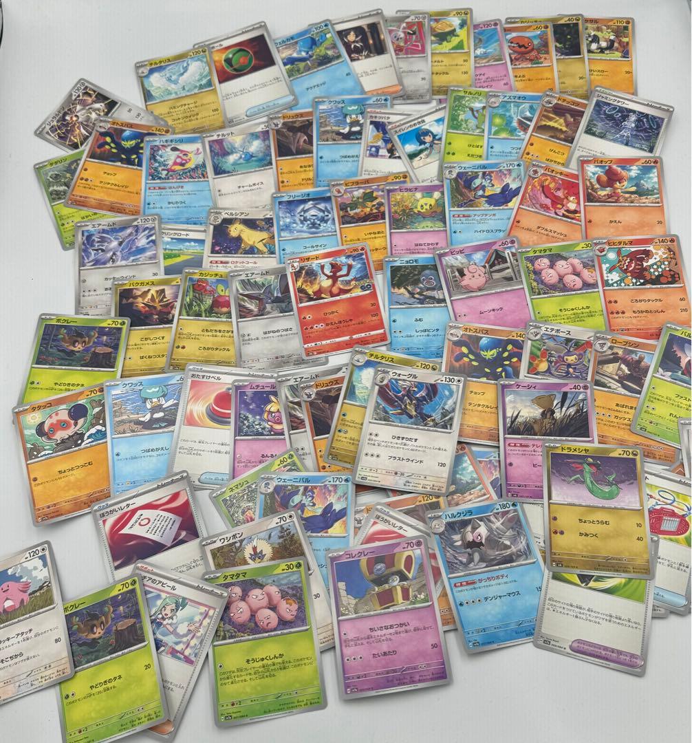 ポケモンカード まとめ 大量 メガカイリュー リザードン ミューツー セット売り