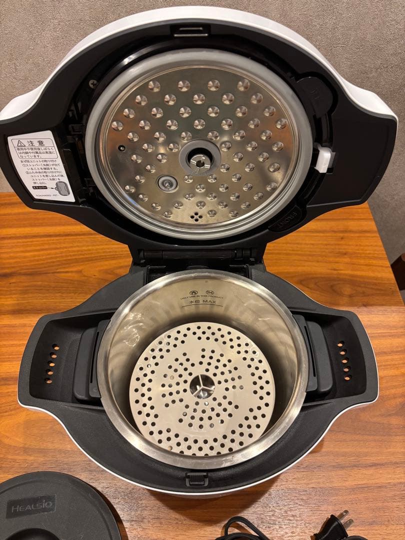 SHARP ヘルシオ KN-HW16D-W