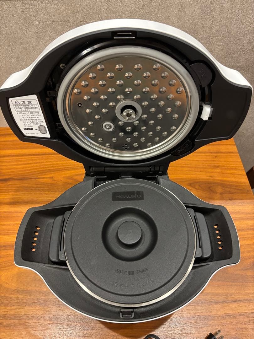 SHARP ヘルシオ KN-HW16D-W