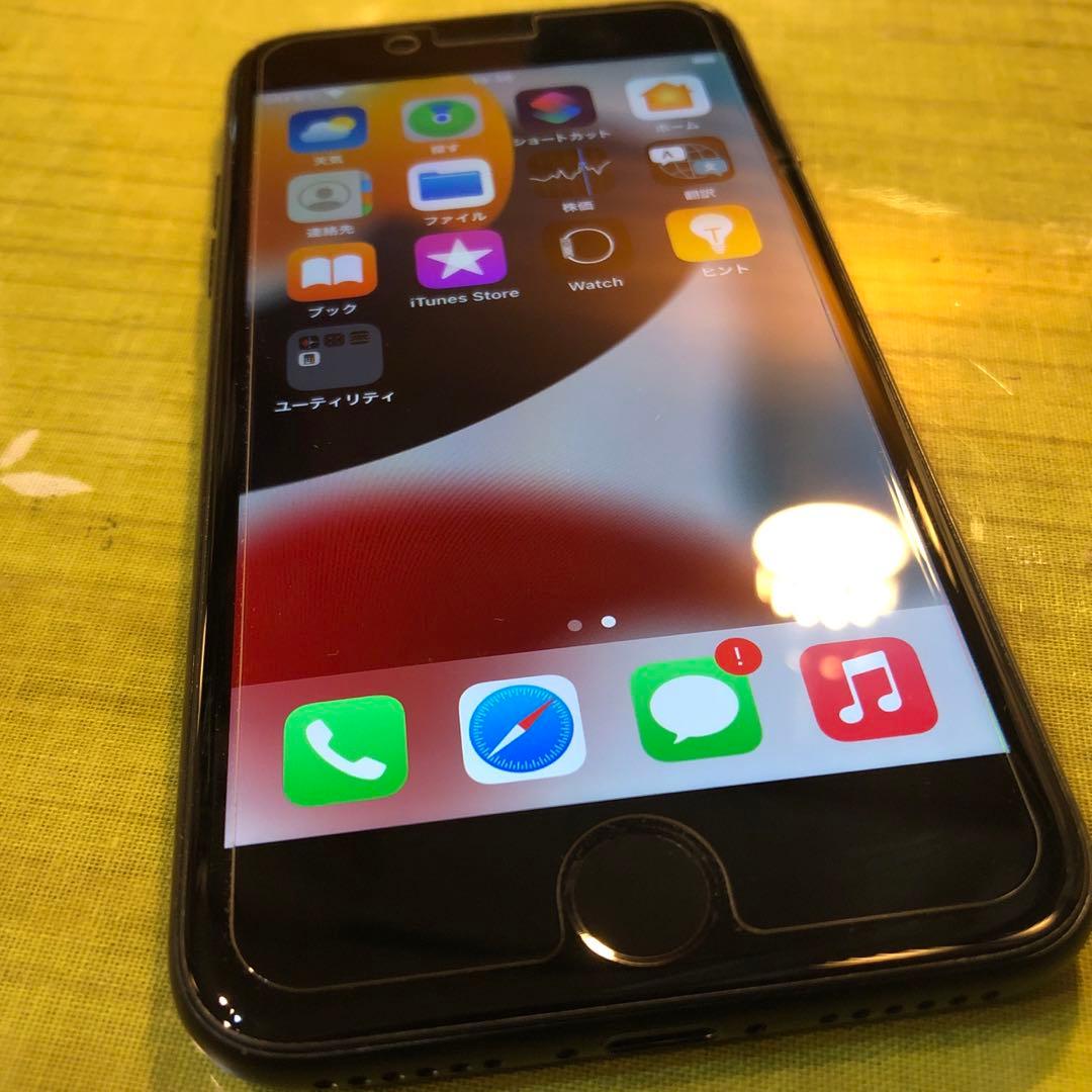 iPhone7 ブラック 本体 128GB simフリー