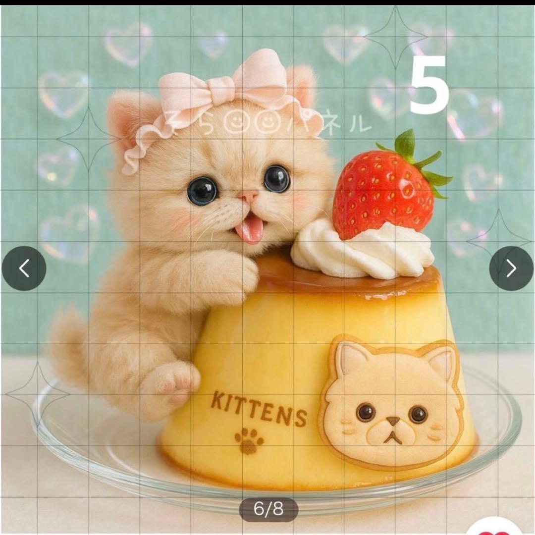 ♥むっち♥ ♡♬.*゜