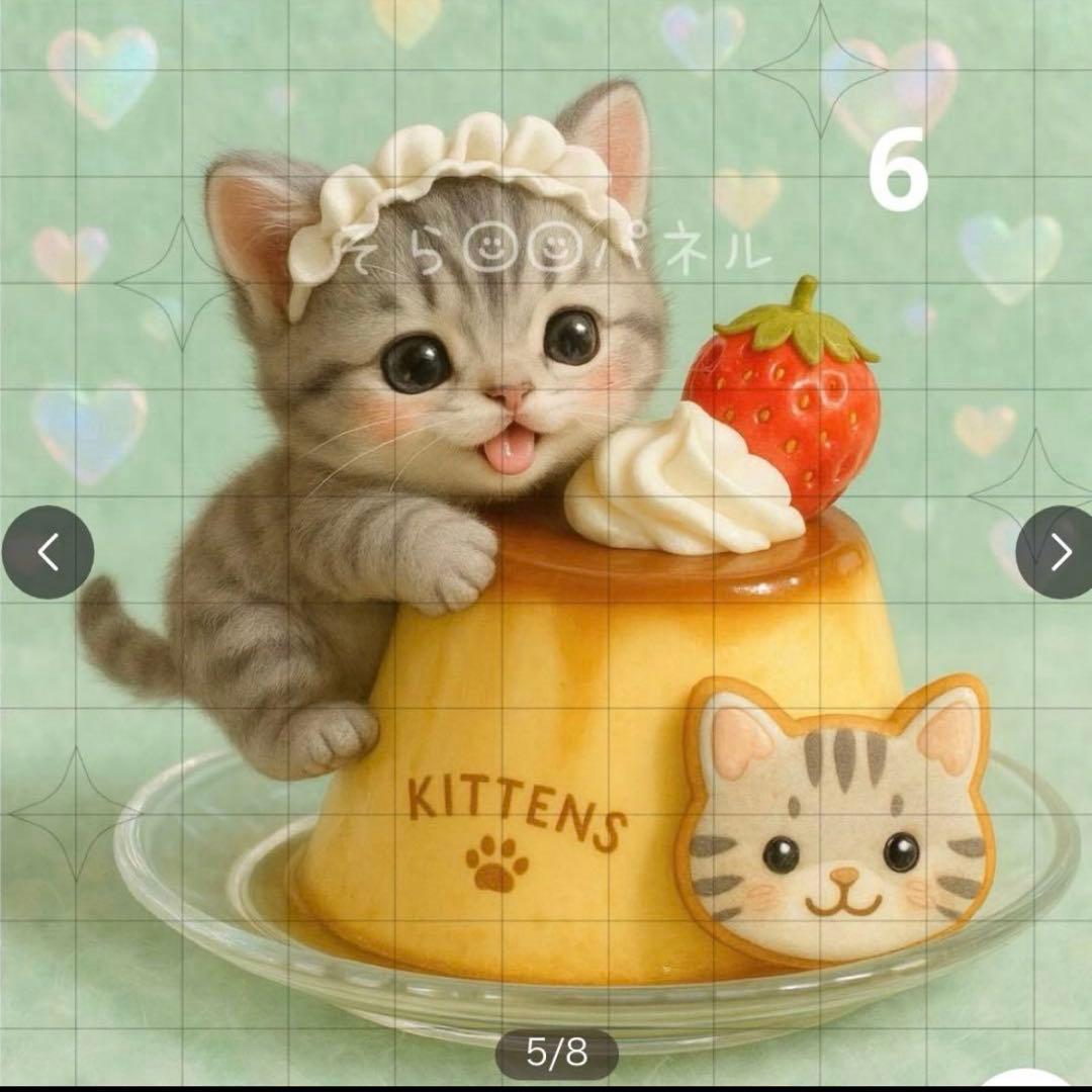 ♥むっち♥ ♡♬.*゜