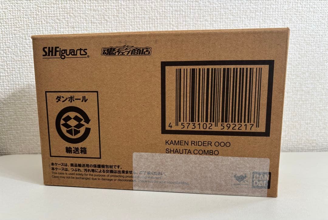 【美品】S.H.フィギュアーツ 真骨彫 仮面ライダーオーズ シャウタコンボ