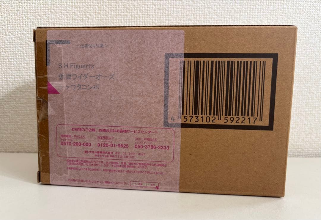 【美品】S.H.フィギュアーツ 真骨彫 仮面ライダーオーズ シャウタコンボ