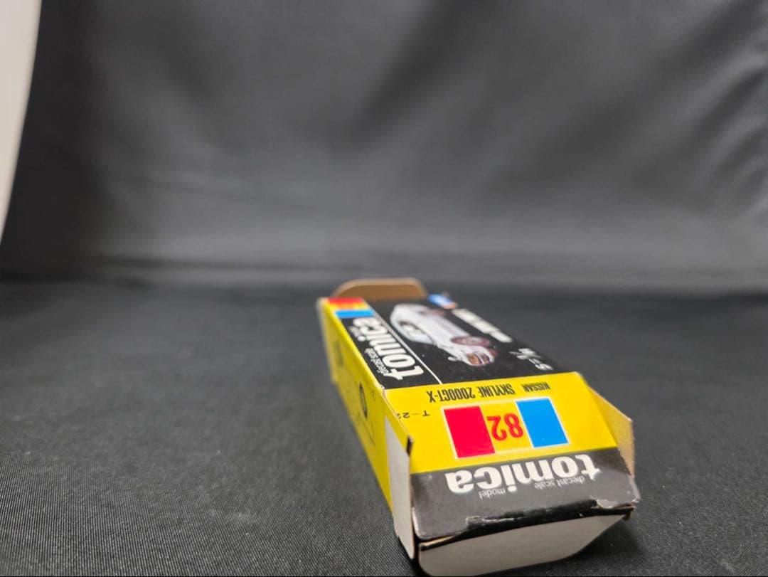 トミカ黒箱82ニッサンスカイライン2000GT-X(日本製) TC輸出