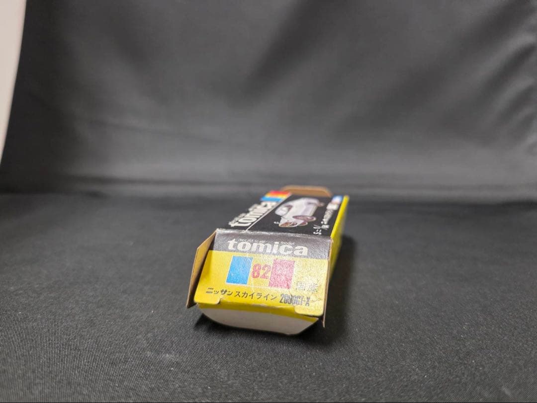 トミカ黒箱82ニッサンスカイライン2000GT-X(日本製) TC輸出