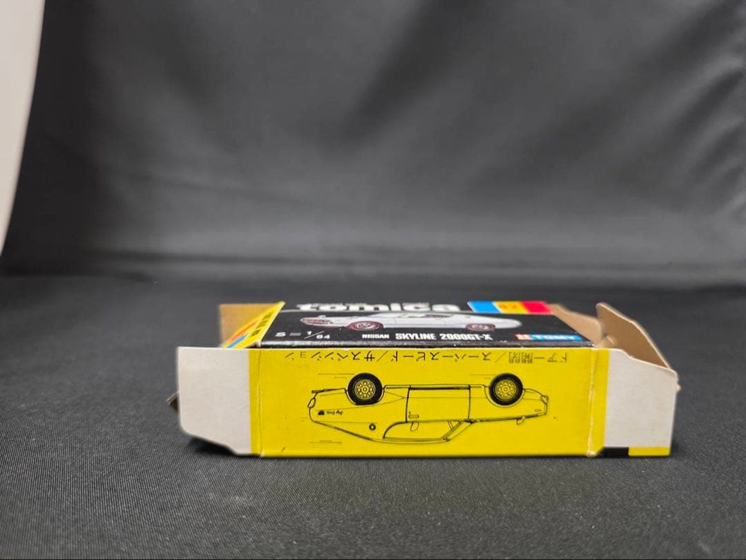 トミカ黒箱82ニッサンスカイライン2000GT-X(日本製) TC輸出