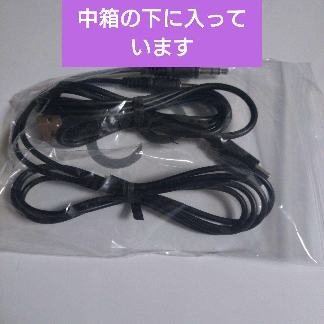 NCT DREAM 9TH TURNTABLE BLUETOOTH スピーカー