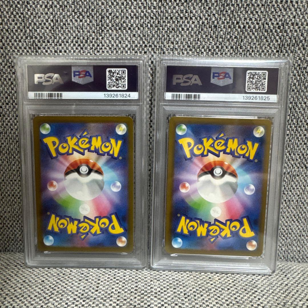 【クラシック】フリーザ＆サンダー　PSA10 2連番