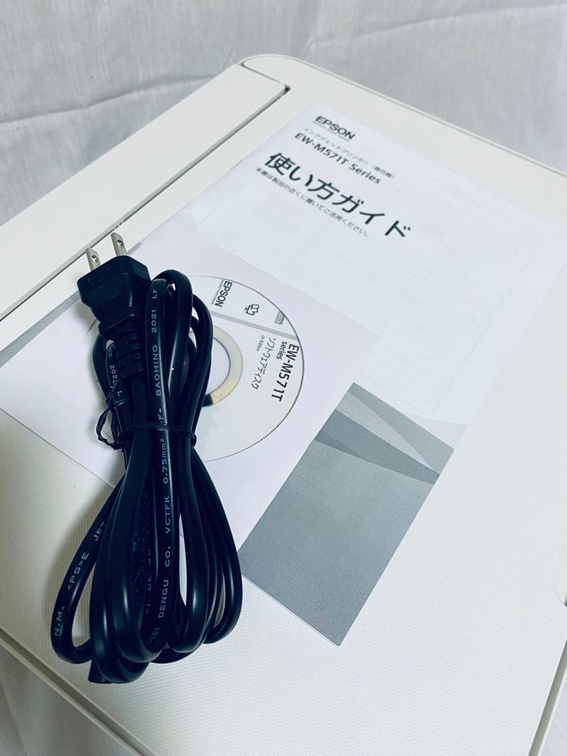 No.16 動作確認済　EPSON インクジェットプリンター　EW-M571TW