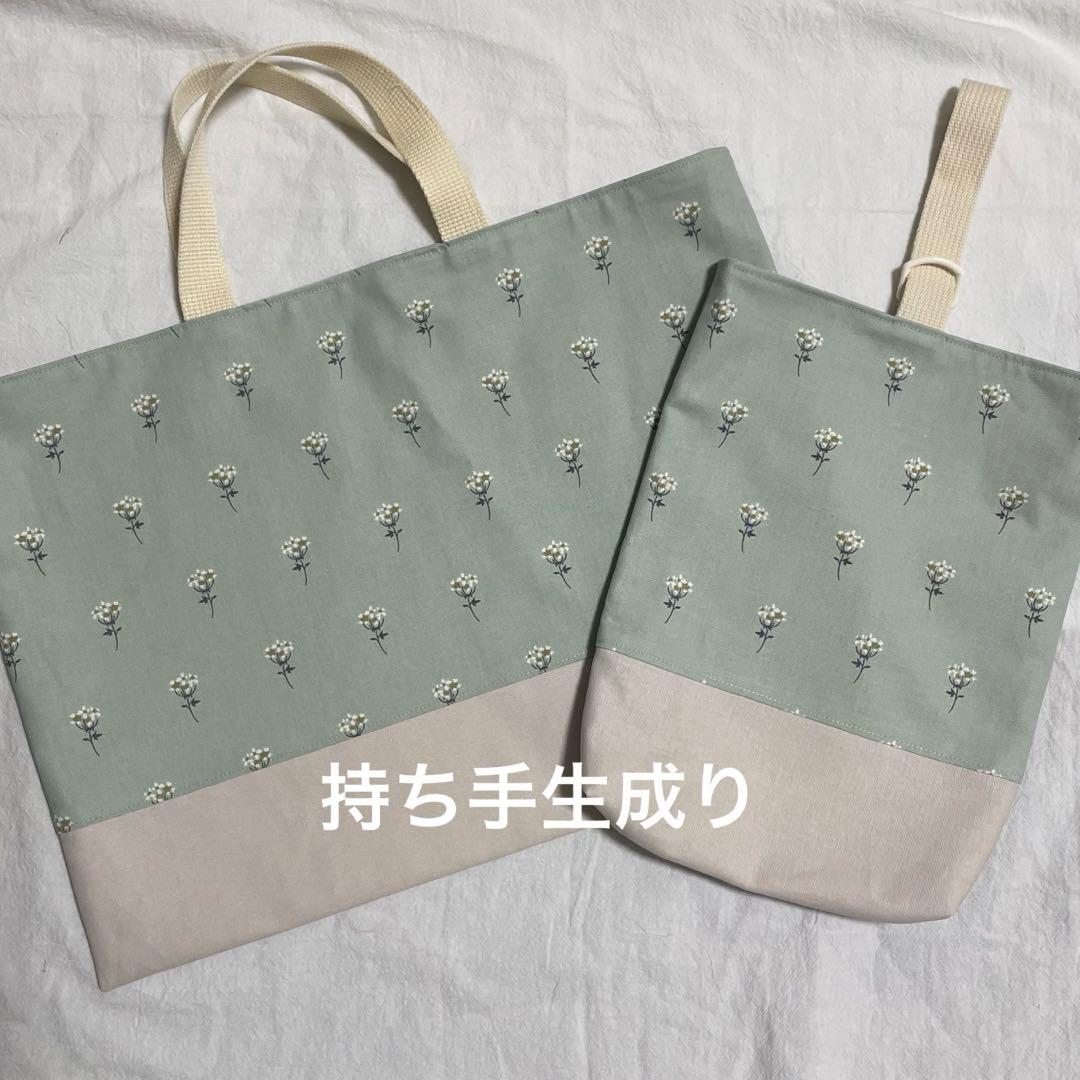 オーダー受付専用ページ☆入園入学セット☆女の子　デコレクションズ