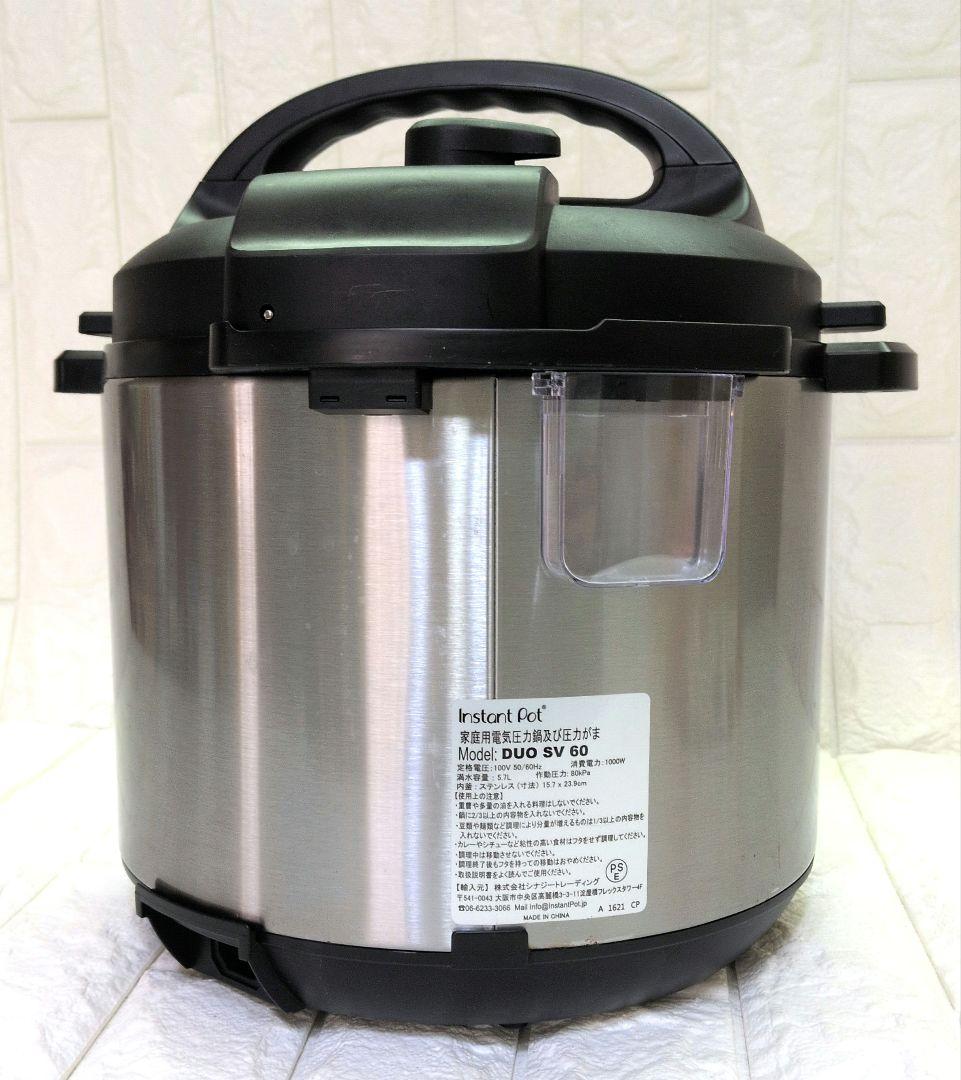 Instant Pot Duo SV 60 5.7L 電気圧力鍋　大容量