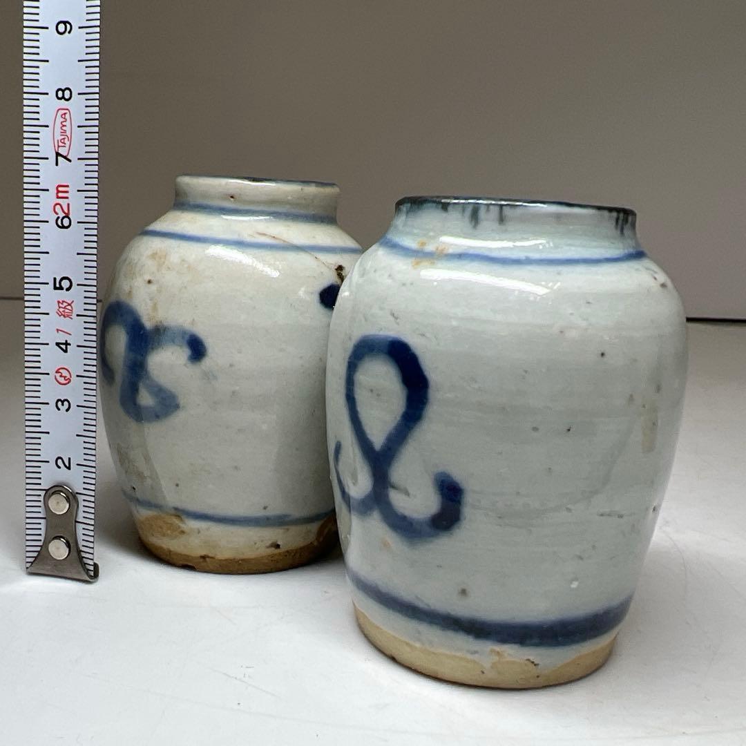 中国明時代　古染付茶入2客　高さ約7.5㎝　東Y8-0204①