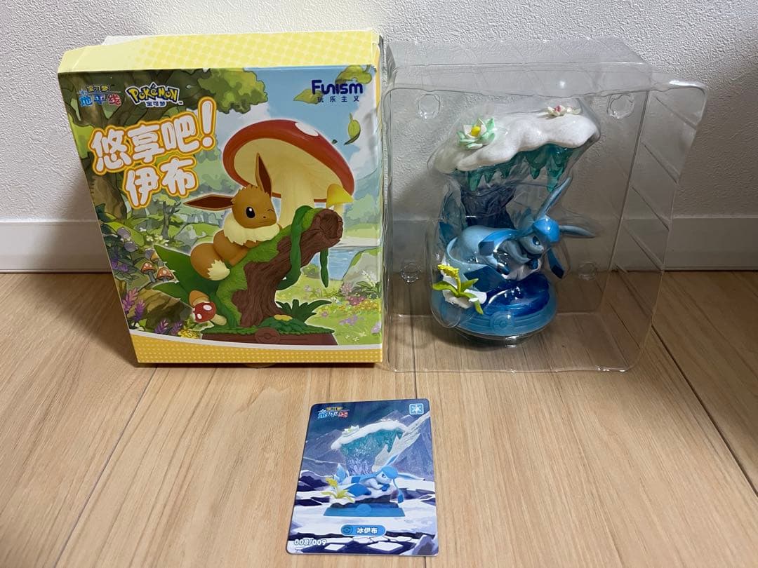 【新品】海外限定Funism ポケモン イーブイ　進化の系譜Ⅲグレイシア